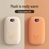 Jisu Portable Rechargeable Hand Warmer