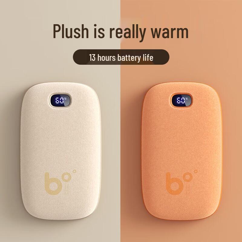 

Jisu Portable Rechargeable Hand Warmer