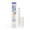 Cezanne Concealer Crayon UV 01 Beige 1.8g