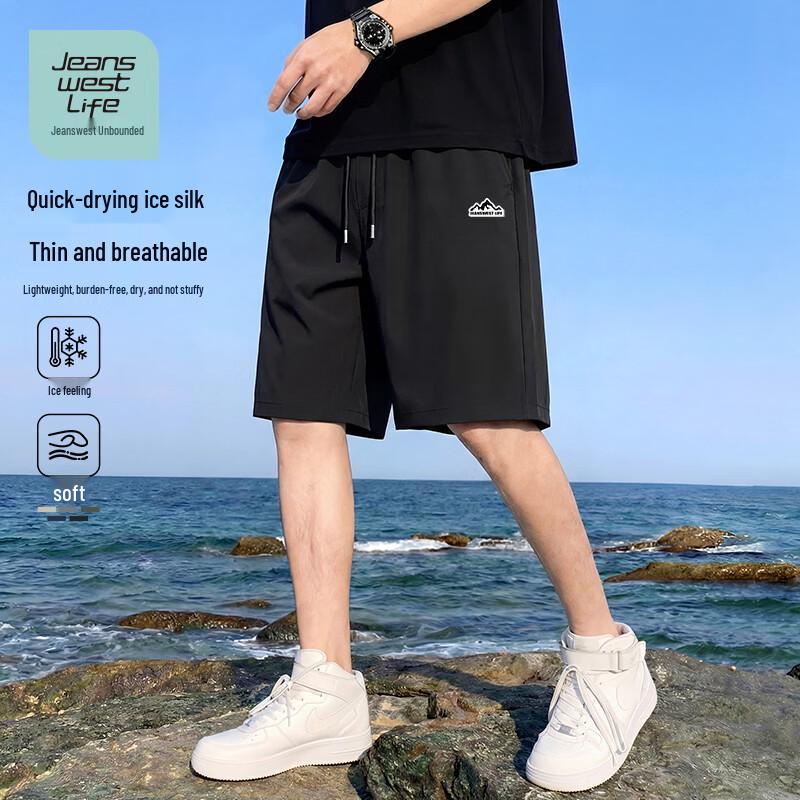 JEANSWEST LIFE Men's Ice-Feel Beach Shorts