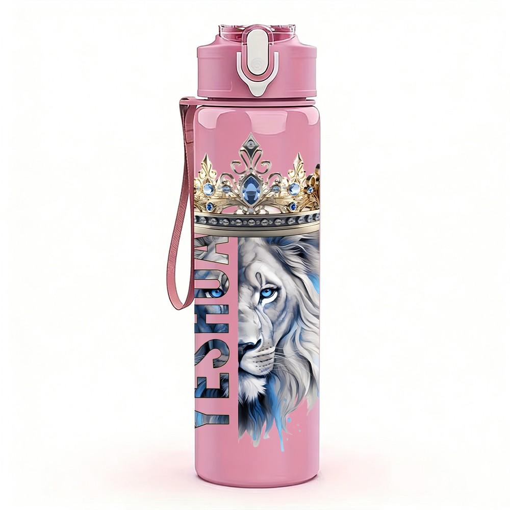 1PC Yeshua King Crown Religious Vintage Print 750ml Color Plastic Sports Water Bottle Leakproof Flip Straw Lid Suitable for Sports Office Home Use