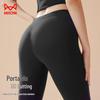 Miiow Women's Seamless Thermal Base Layer Pants
