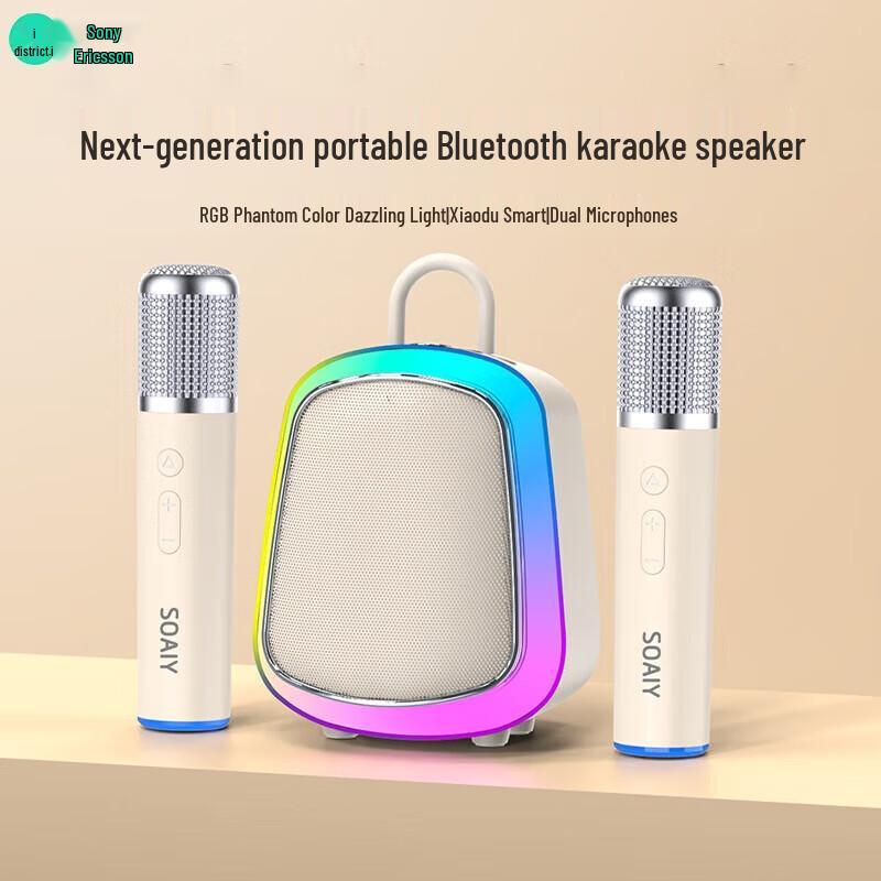 Soaiy K32M Bluetooth KTV Speaker