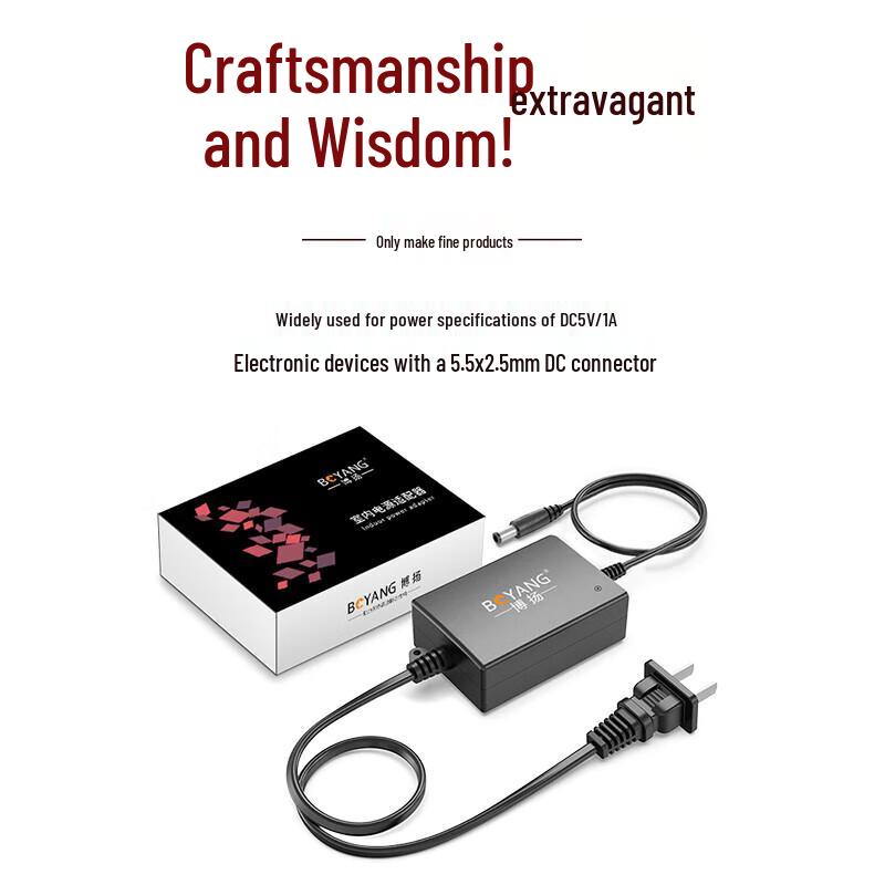 Boyang 5V 1A DC Power Adapter for Fiber Optic Transceivers