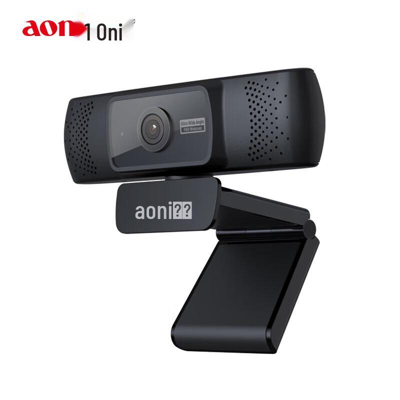 Aoni G31 1080p 160° Wide-Angle USB Webcam