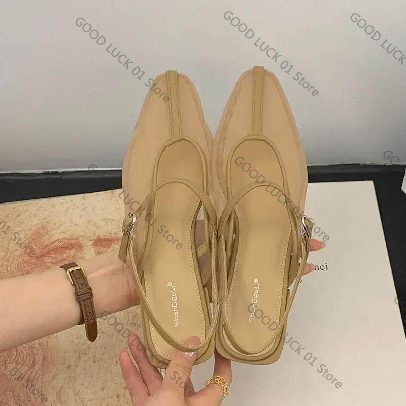 Fashion Silver Mesh Breathable Summer for Flat Sandals Women Fashion Square Toe Back Strap Designer Mule Shoes Comfort Beach Casual Shoe