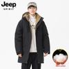 JEEP SPIRIT Herr Vadderad Jacka med Huva