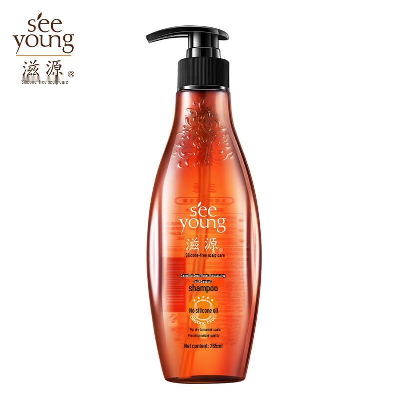 Siyuan Tea Seed Moisturizing Anti-Dandruff Shampoo