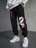Ink-sakura Men Jogging Pants Pocket Dragon Sakura Print, Leg Vertical Japanese Text Design, Relaxed Breathable Sweatpants for Daily Casual Outings