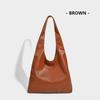 Women's Large Capacity Tote Bag Shoulder Underarm Bag