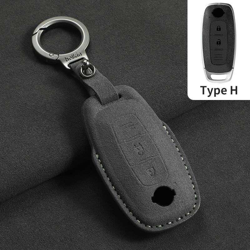 3 Buttons Suede Car Remote Key Case Cover Shell for Nissan Teana Qashqai X-Trail Kicks Tiida for Infiniti Car Keyring