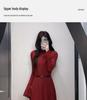 Women's Long Red Knit Dress with Coat Layer, Slim Fit, Pear Shape - Perfect for Autumn and Winter