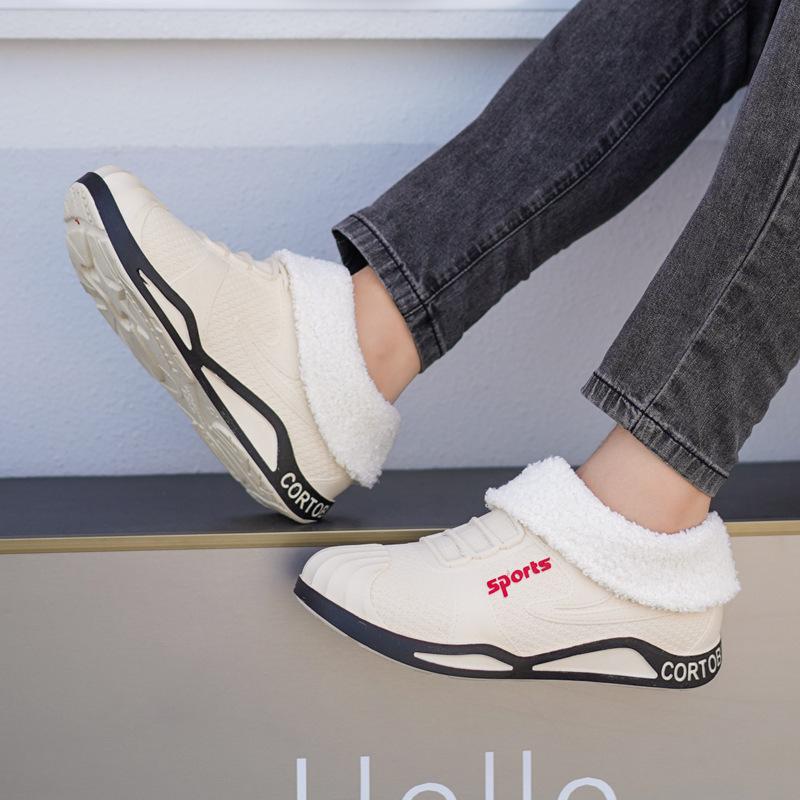 Modne męskie buty na deszcz na cztery pory roku, outdoorowe wodoodporne i antypoślizgowe kalosze, odporne na zużycie gumowe buty z niską cholewką