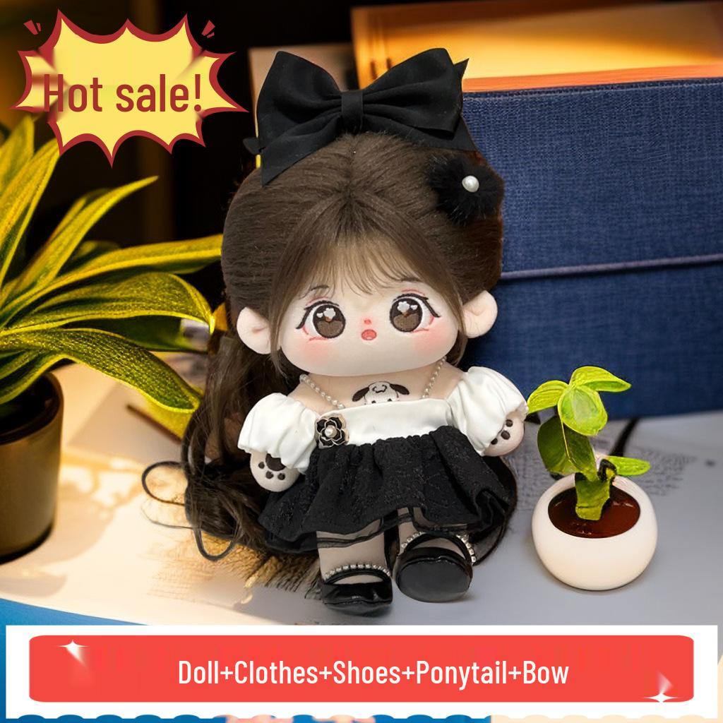 

Маленький Юн 20 см Хлопковая Плюшевая Кукла - Детский Подарок и Мягкая Игрушка с Одеждой 20cm (With Skeleton)