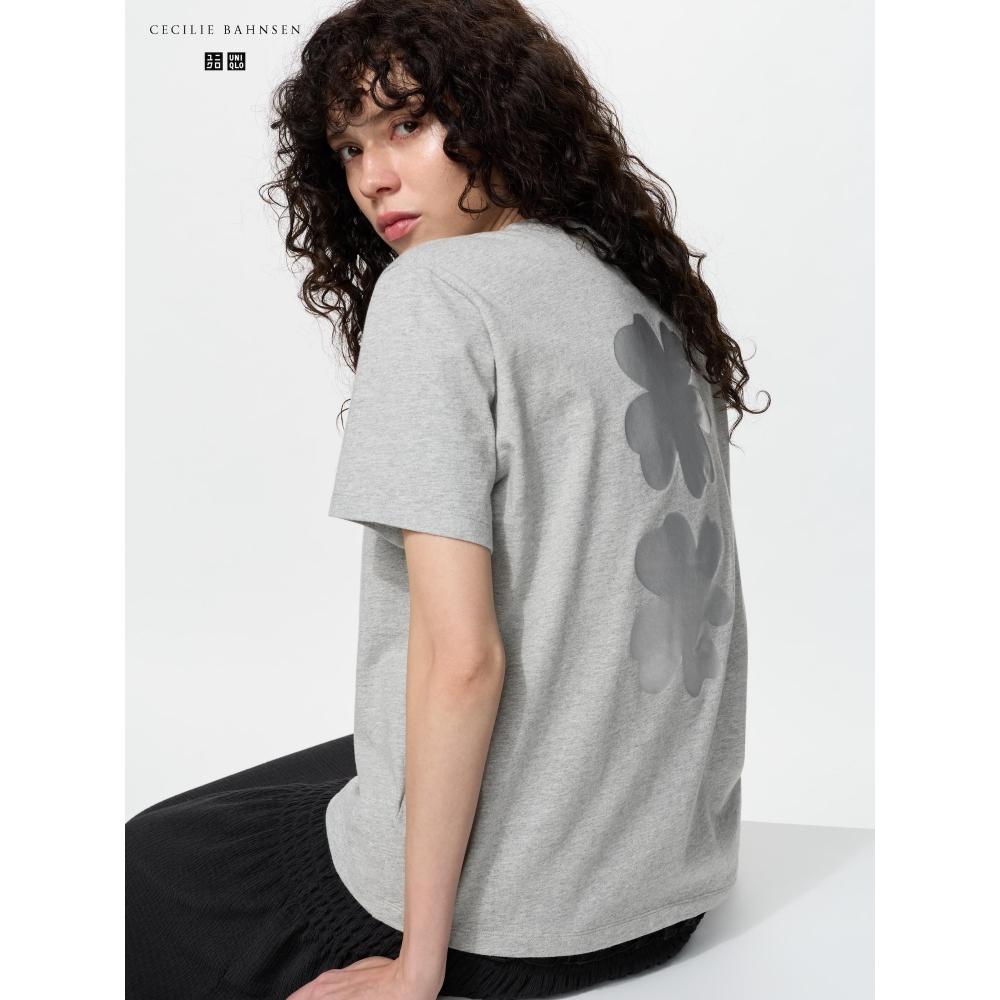 Uniqlo Japan Graphic T