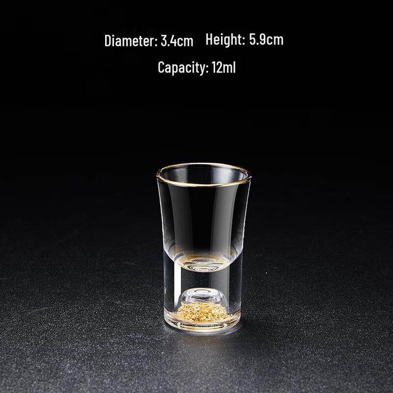 Ding Le Glass Baijiu Shot Glasses