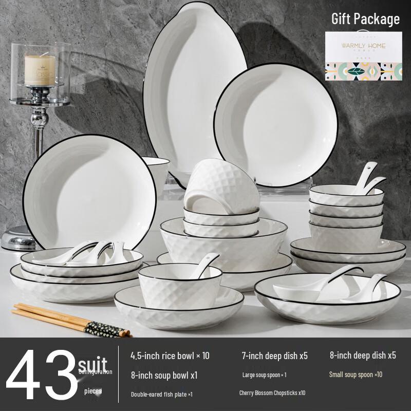 

Ru Han Rose Diamond Light Luxury Ceramic Dinnerware Set
