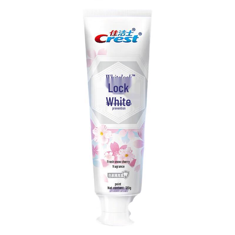 Crest Two-Color Lock White Toothpaste