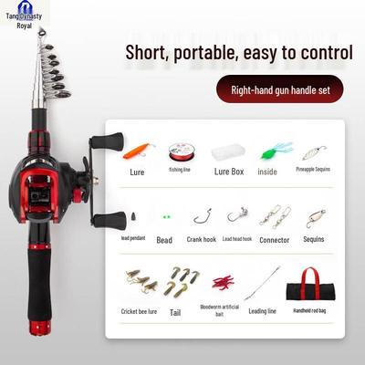 Datangyu Telescopic Mini Lure Fishing Rod Set