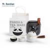 Nanshan Mr. Portable Travel Tea Set - Panda Side Handle