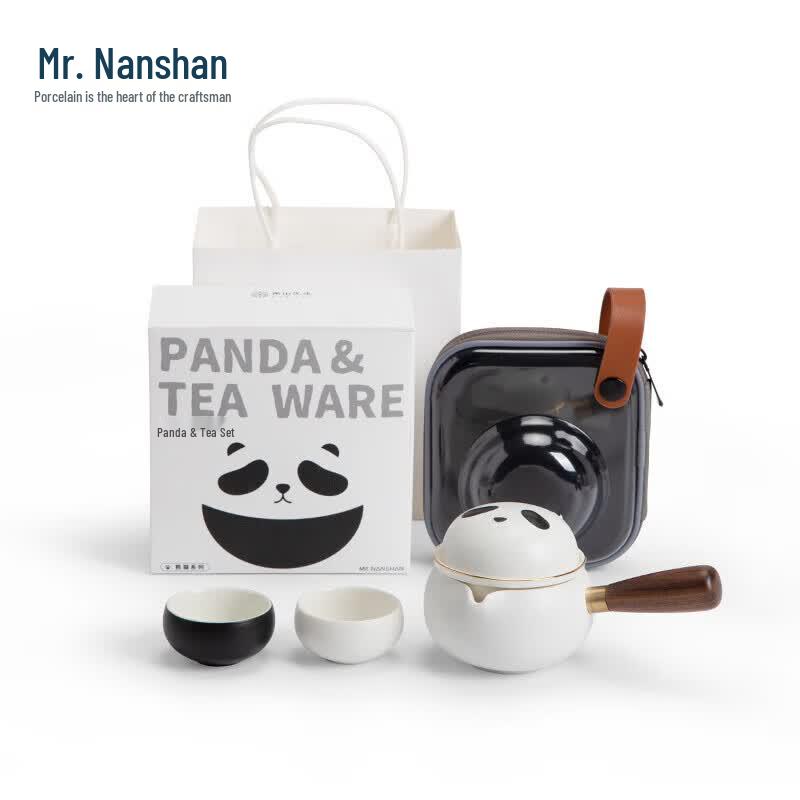 Nanshan Travel Tea Set - Panda Design