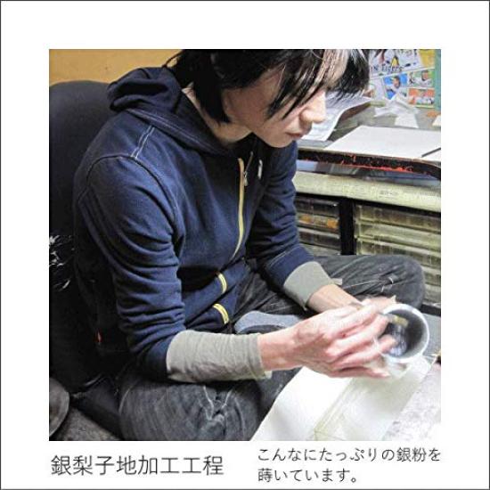 Kasyou Studio Hanasei Kobo Urushi Health Sake Vermilion Lacquered Kaga Sake Cup in Day Gift Cup, (Silver Pear-Ground Finish), High-Quality Maki-e