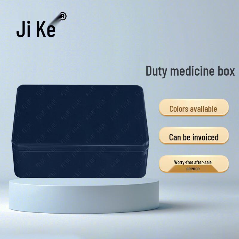Duty First Aid Medicine Storage Box