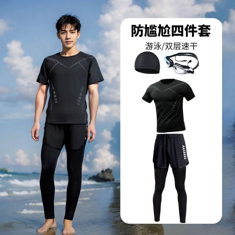 Mens Quick-Dry Long Sleeve Rash Guard Set With Double-Layer Board Shorts Swimming Surfing Water Sports