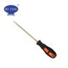 Bofang 1223 Explosion-Proof Flathead Screwdriver