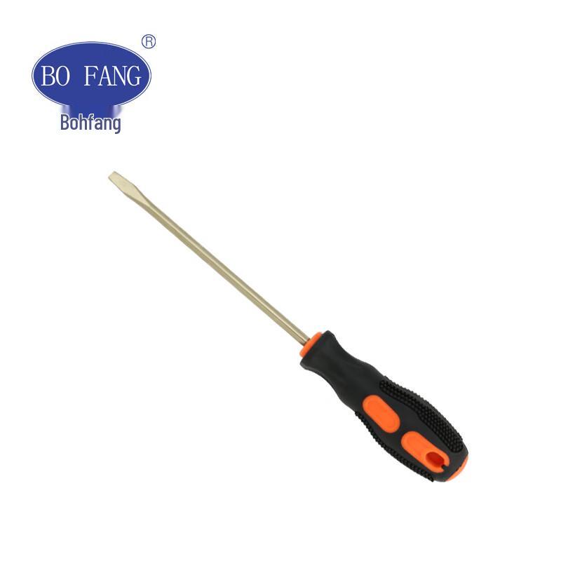 Bofang 1223 Explosion-Proof Flathead Screwdriver