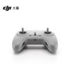 DJI FPV Remote Controller 3