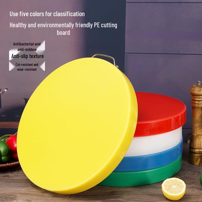 Commercial PE Plastic Color-Coded Cutting Board