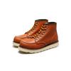 Fashion Men's Boots Men's Shoes Square Toe Wine Red Plush and Thick Leather Boots Work Clothes Shoes  Platform Boots Sneakers Boots Men
