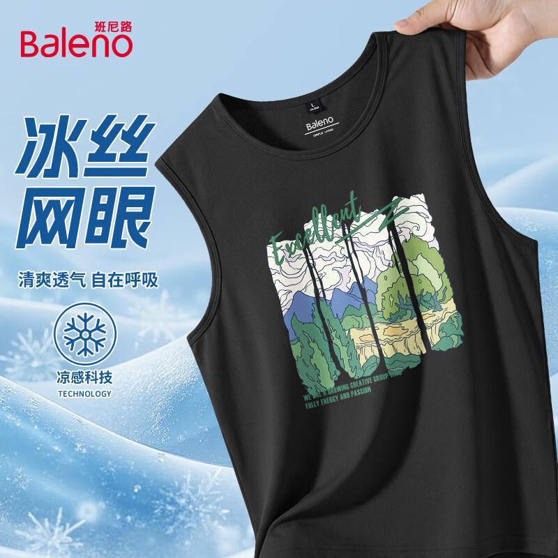 Baleno Men's Ice Silk Sleeveless Tank Top