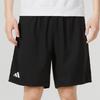 Men's Shorts HR8725