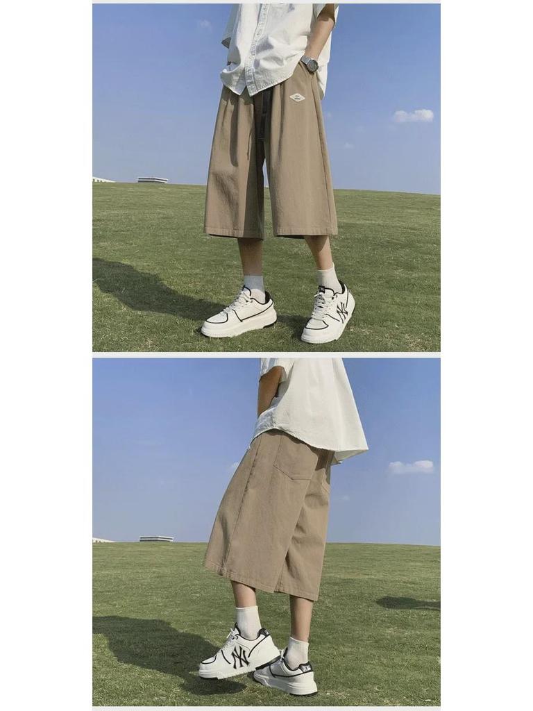 Chlapecké nadměrné trendy ležérní letní šortky ke kolenům