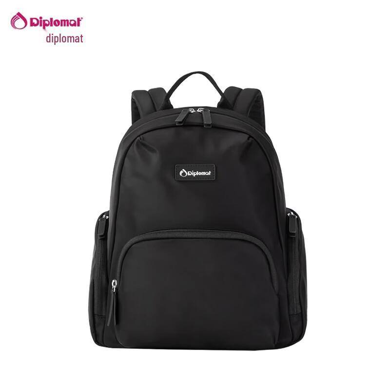 Рюкзак Дипломат