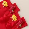 Yuanbao New Year Tube Socks Mid Calf Red Cotton Socks Soft Zodiac Year Socks  Winter Autumn