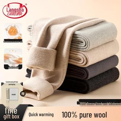 LANGSHA 100% Merino Wool Lined Thermal Underwear Pants