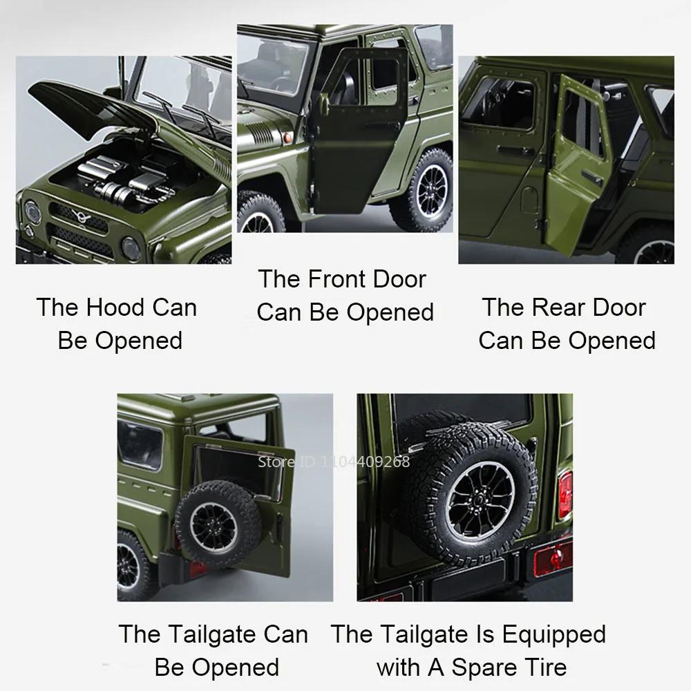 Large 1:18 Russian UAZ Hunter DongFeng M-Terrain SUV Car Model Toy Doors Can Opened Military Off-Road Vehicle Boys Holiday Gifts