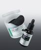 [Toxin PICK] [SET] Trouble Black Serum 30ml + Black Pad 1EA [Gift] Melting Pad (7 Sheets)