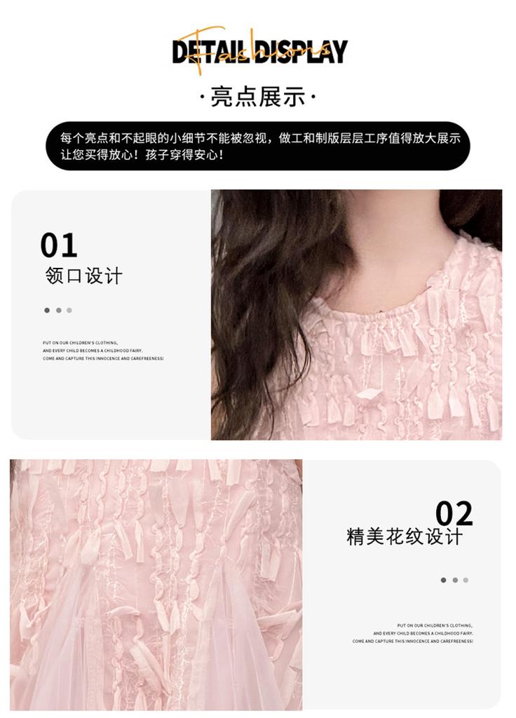 Girls' summer dress 2026 new style children's stylish sleeveless mesh princess dress girls' summer dress fluffy skirt