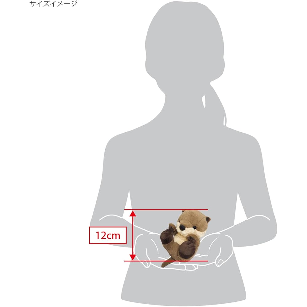 Sanei Boeki Original Kyun Koro Plush Otter 10x12x12cm Animal Toy