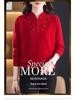 Stylish Qipao Collar 100% Wool Sweater for Middle-Aged & Elderly Women - Warm Winter Knitwear