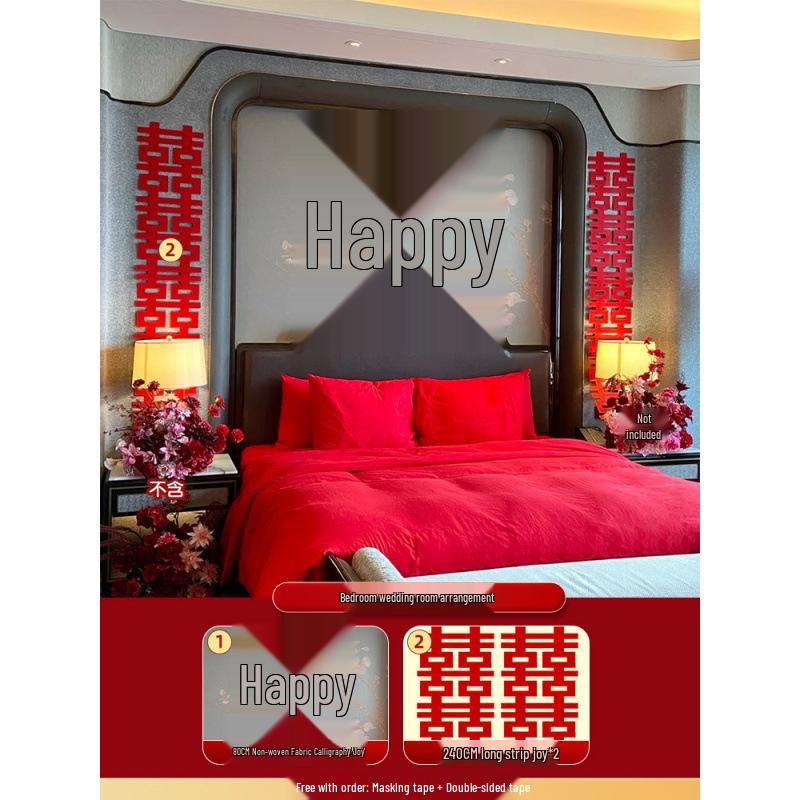Set Decorazione Matrimonio Camera da Letto Doppia Felicità Rossa