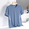 Men's Quick-Dry Ice Silk Mesh T-Shirt - Breathable, Loose-Fit, Casual Short Sleeve Sportswear