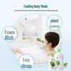 Liu Shen Cooling & Refreshing Shower Gel