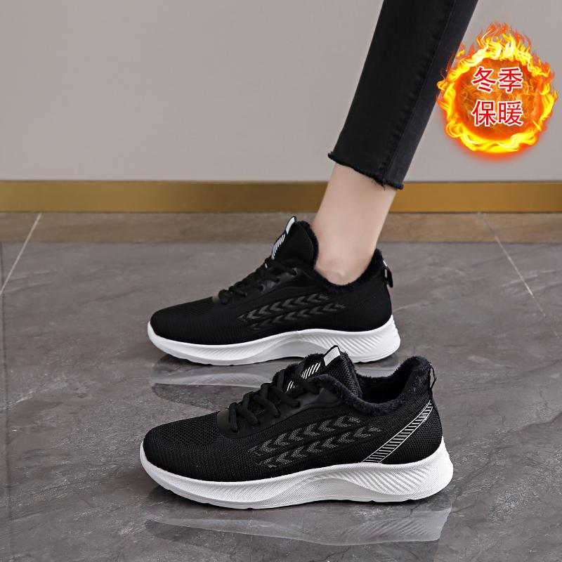 Fleece sneakers winter new lightweight soft-soled cotton shoes that are not tired