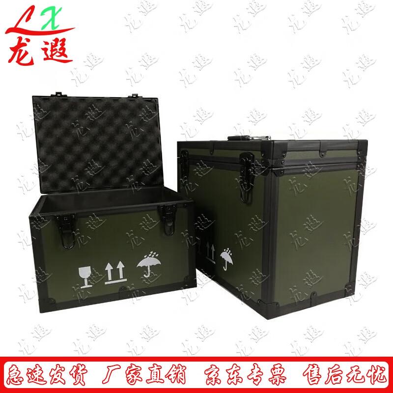 Longxia Aluminum Portable Shockproof Instrument & Tool Case