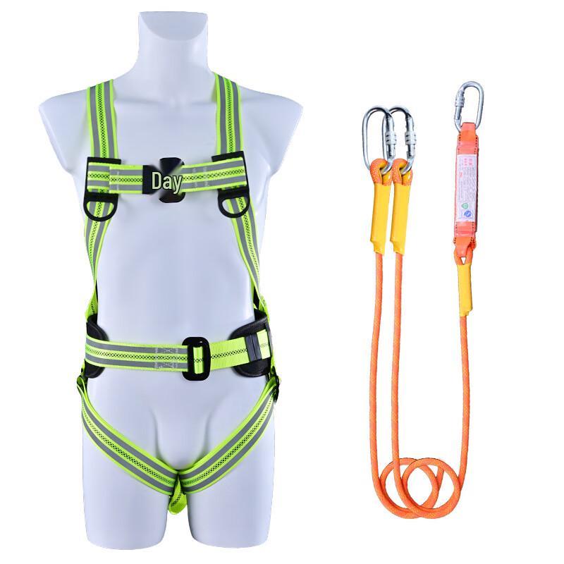 Brangdy Reflective Safety Harness with Lanyard
